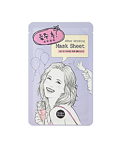 Holika Holika After Mask Sheet After Drinking - Тканевая маска для лица "После" После вечеринки